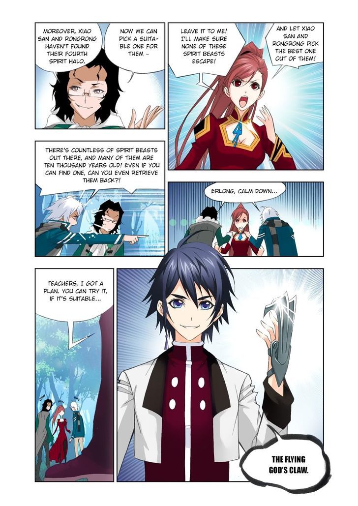 Doulou Dalu Chapter 84 page 4 - Chapter 84 : Choice