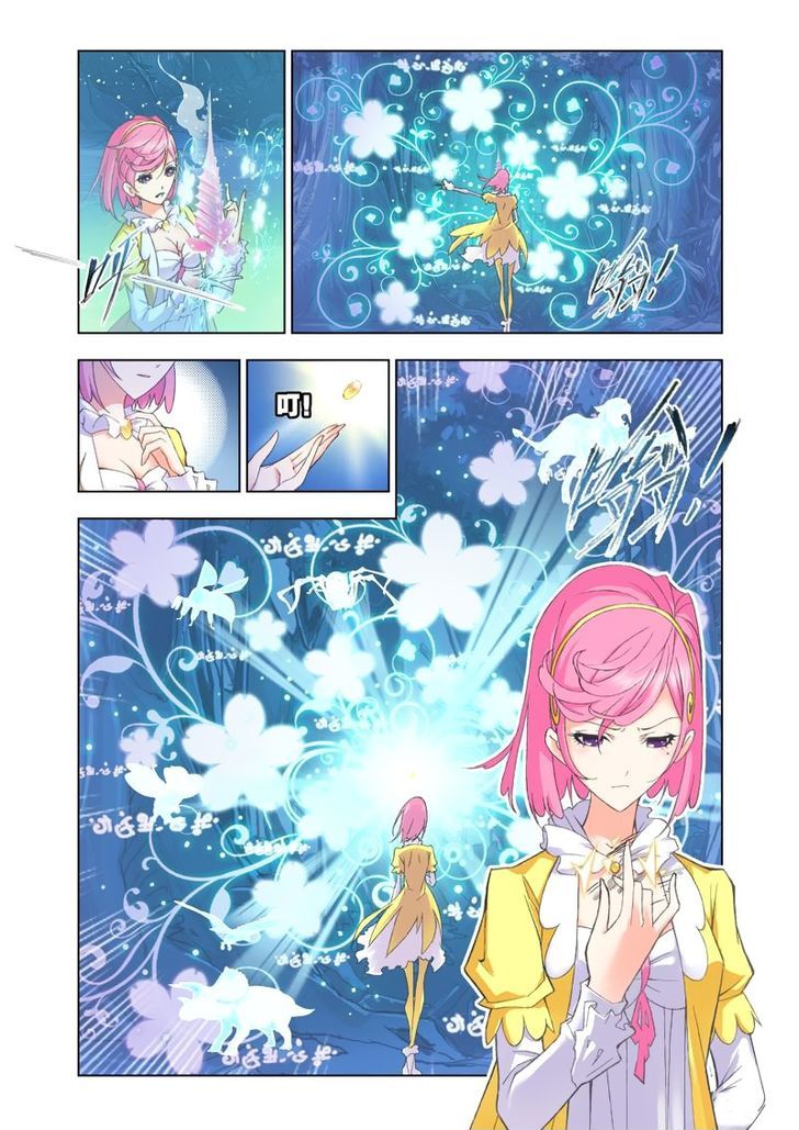 Doulou Dalu Chapter 84 page 6 - Chapter 84 : Choice
