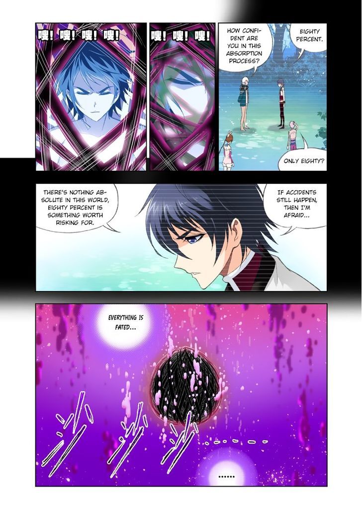 Doulou Dalu Chapter 85 page 10 - Chapter 85 : Keeping Watch