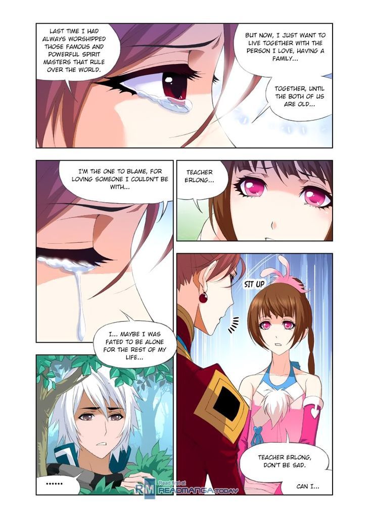 Doulou Dalu Chapter 85 page 17 - Chapter 85 : Keeping Watch