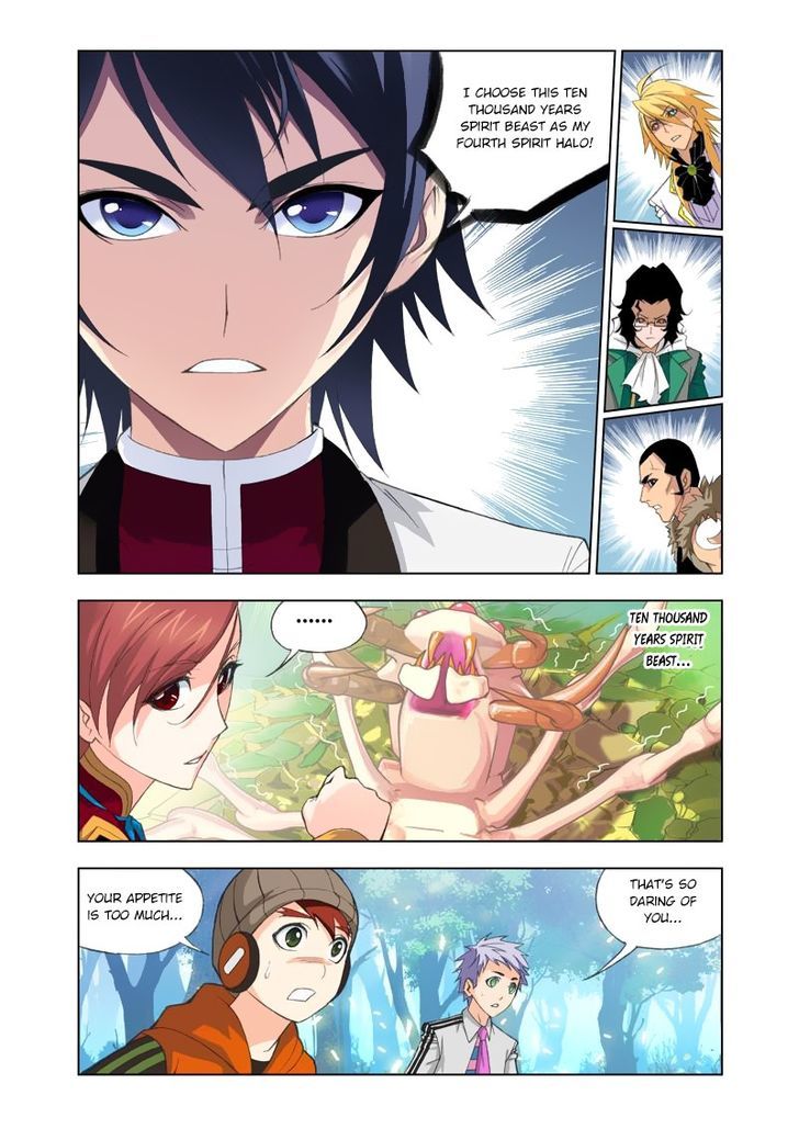 Doulou Dalu Chapter 85 page 2 - Chapter 85 : Keeping Watch