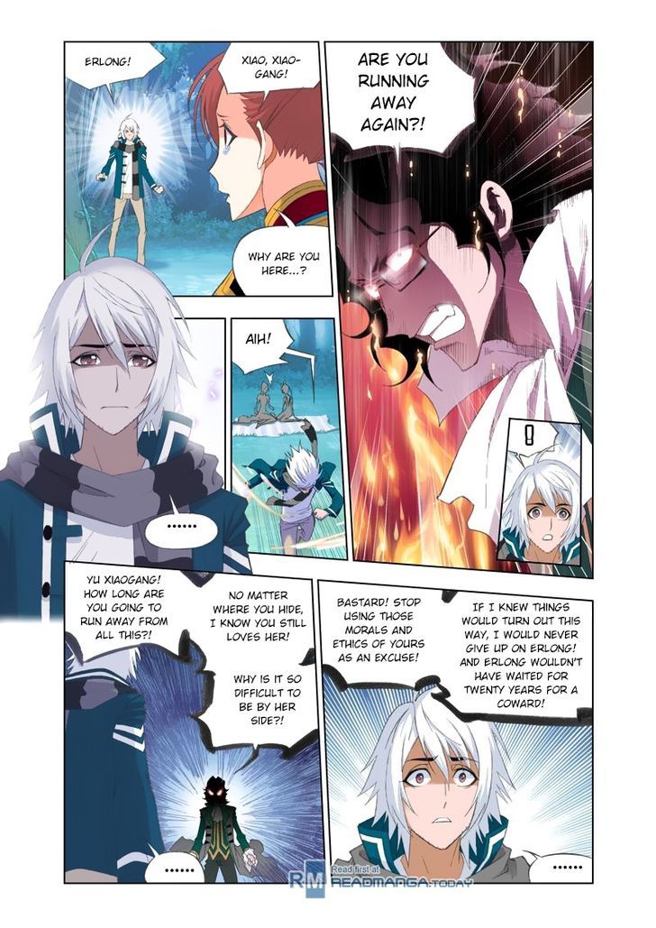 Doulou Dalu Chapter 85 page 21 - Chapter 85 : Keeping Watch