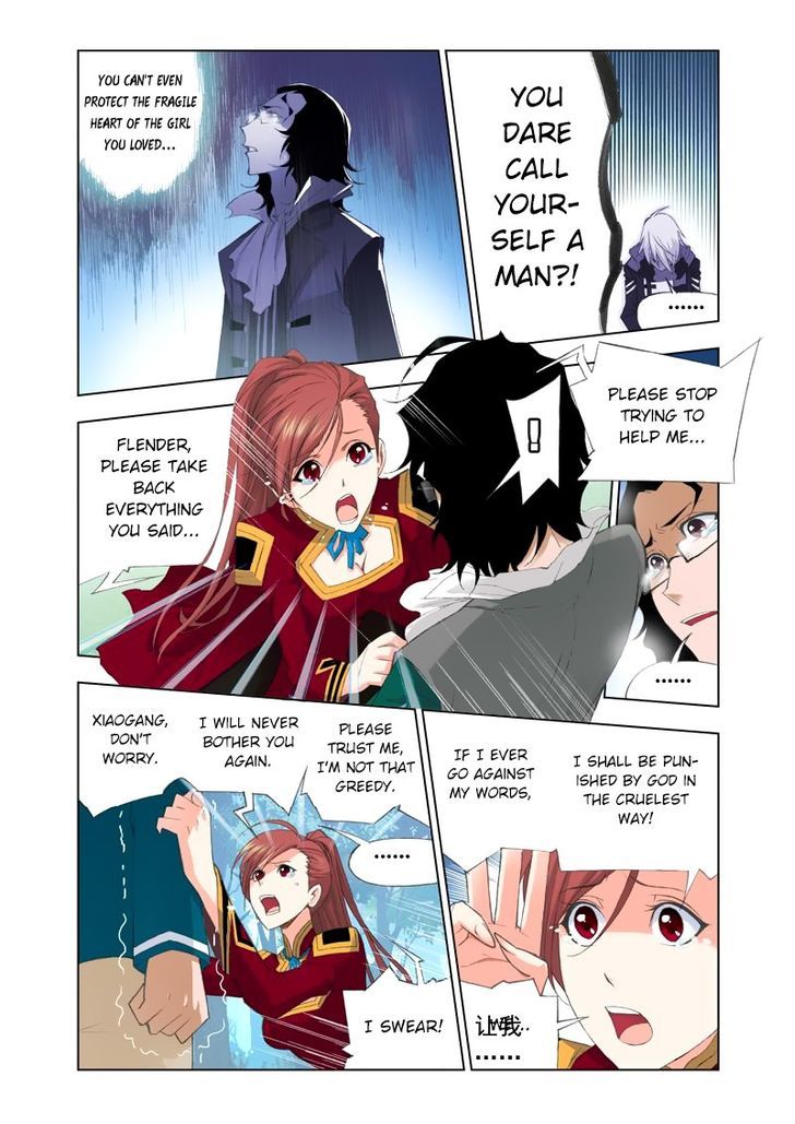 Doulou Dalu Chapter 85 page 22 - Chapter 85 : Keeping Watch