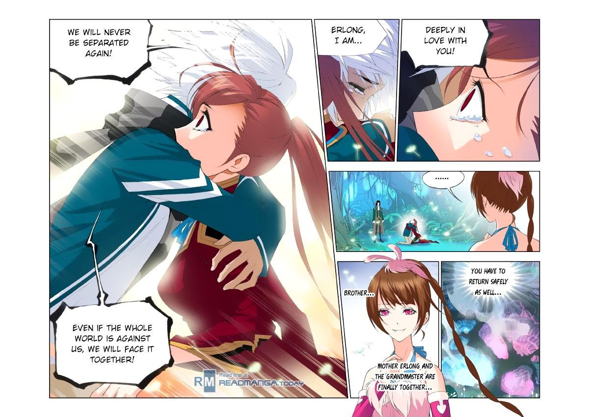 Doulou Dalu Chapter 85 page 23 - Chapter 85 : Keeping Watch