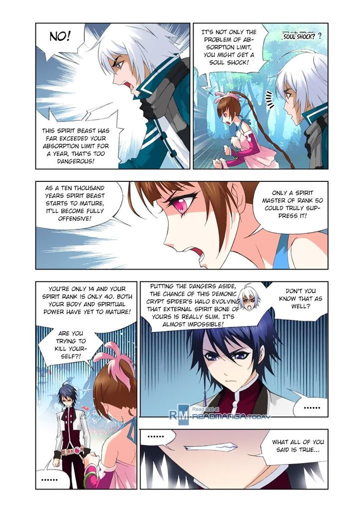 Doulou Dalu Chapter 85 page 3 - Chapter 85 : Keeping Watch