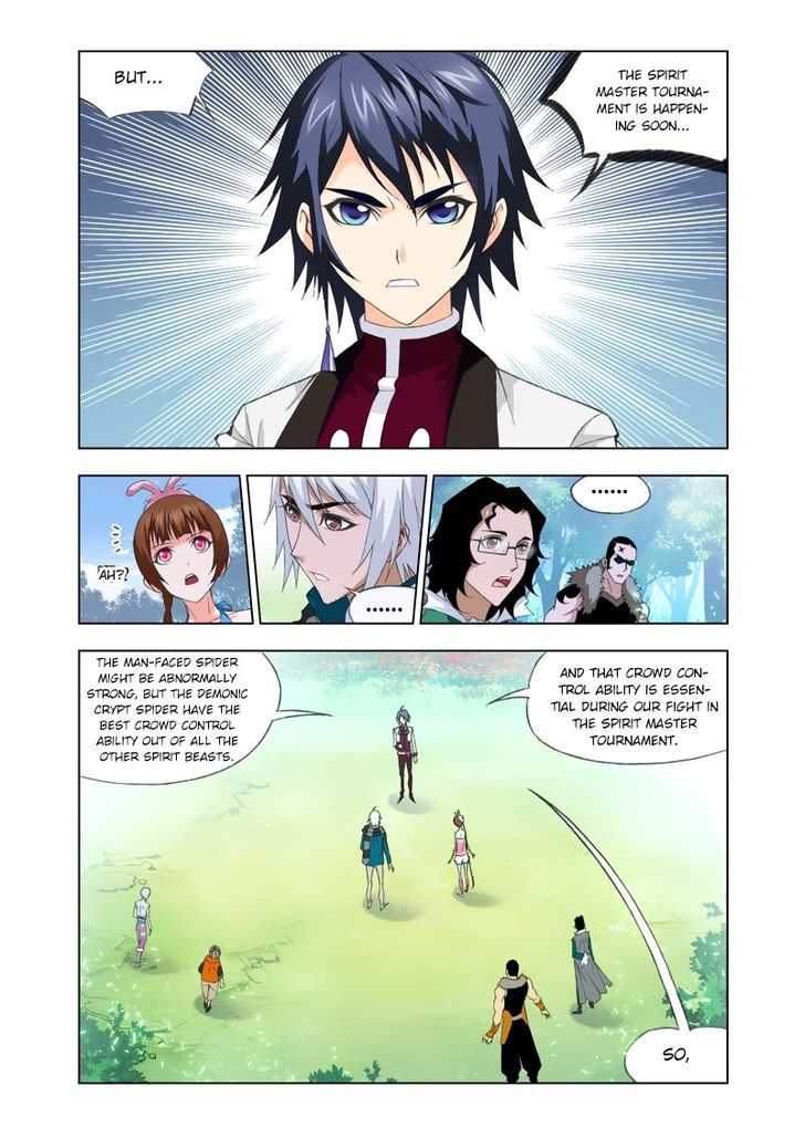 Doulou Dalu Chapter 85 page 4 - Chapter 85 : Keeping Watch
