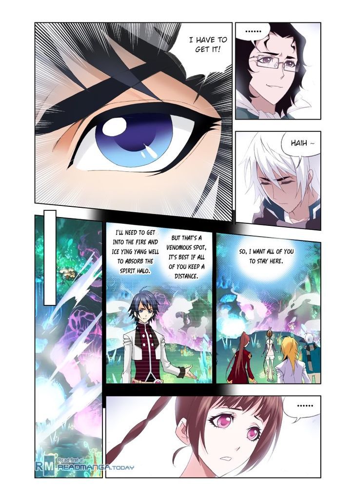 Doulou Dalu Chapter 85 page 5 - Chapter 85 : Keeping Watch