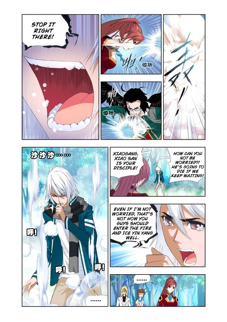 Doulou Dalu Chapter 86 page 11 - Chapter 86 : Ten Thousand Years Spirit Halo