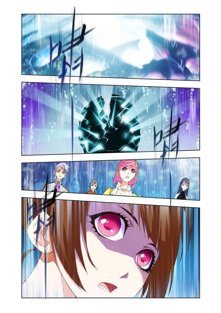 Doulou Dalu Chapter 86 page 13 - Chapter 86 : Ten Thousand Years Spirit Halo