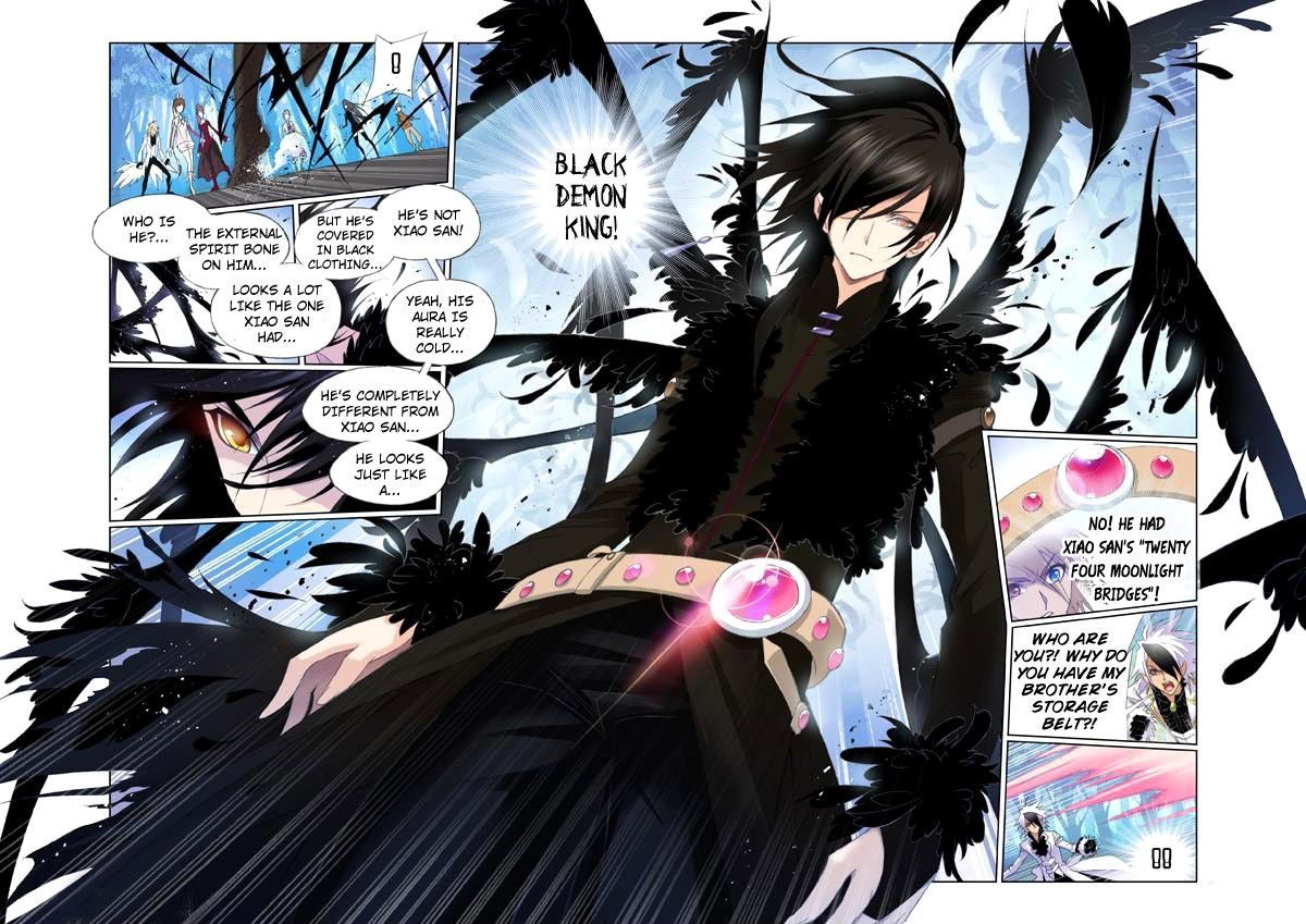 Doulou Dalu Chapter 86 page 15 - Chapter 86 : Ten Thousand Years Spirit Halo