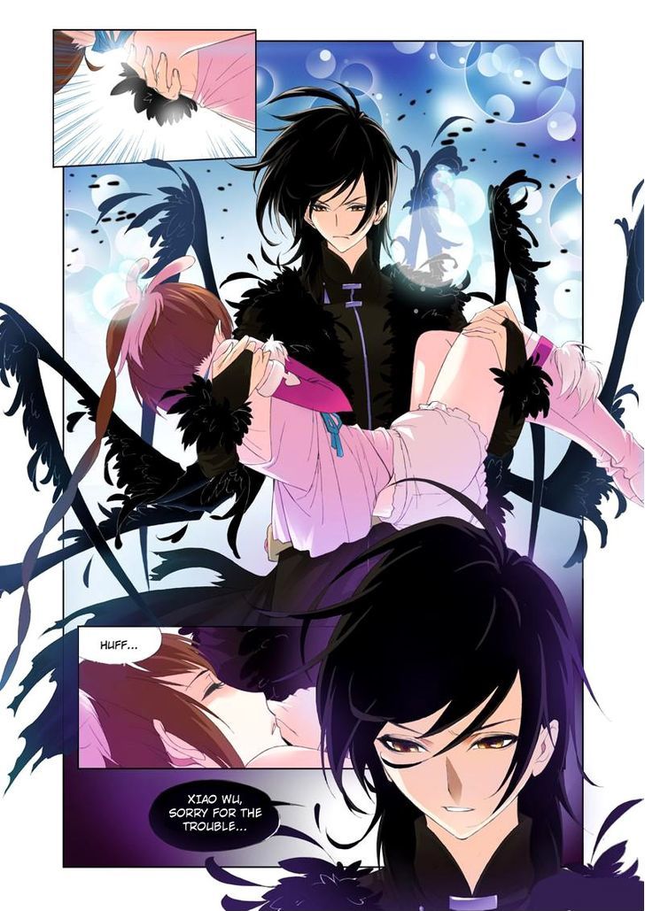 Doulou Dalu Chapter 86 page 17 - Chapter 86 : Ten Thousand Years Spirit Halo
