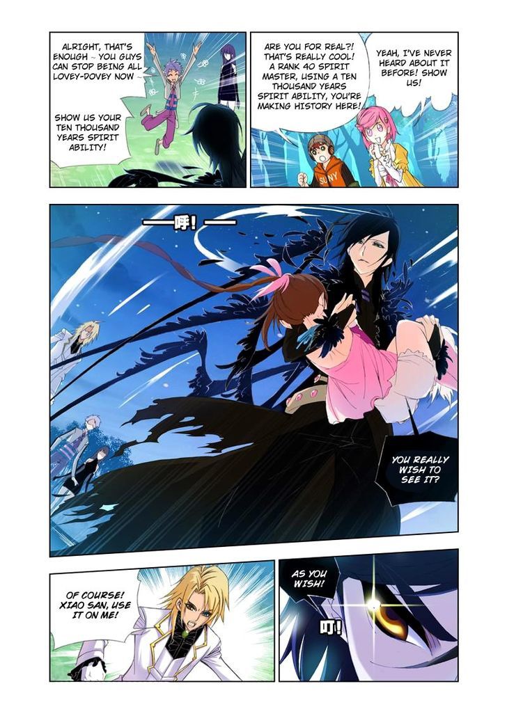Doulou Dalu Chapter 86 page 19 - Chapter 86 : Ten Thousand Years Spirit Halo