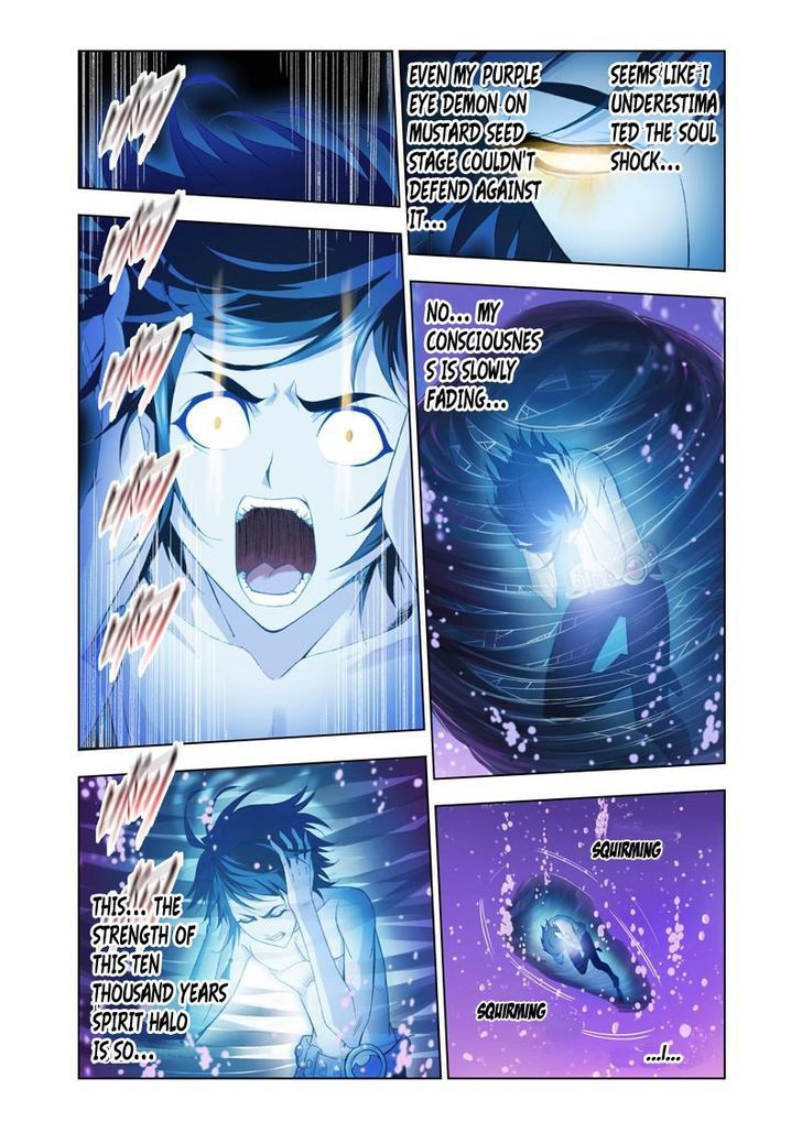 Doulou Dalu Chapter 86 page 2 - Chapter 86 : Ten Thousand Years Spirit Halo