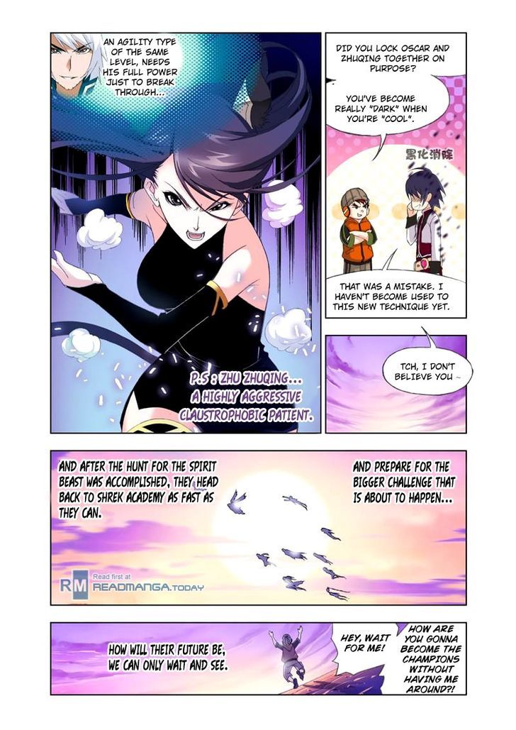 Doulou Dalu Chapter 86 page 23 - Chapter 86 : Ten Thousand Years Spirit Halo