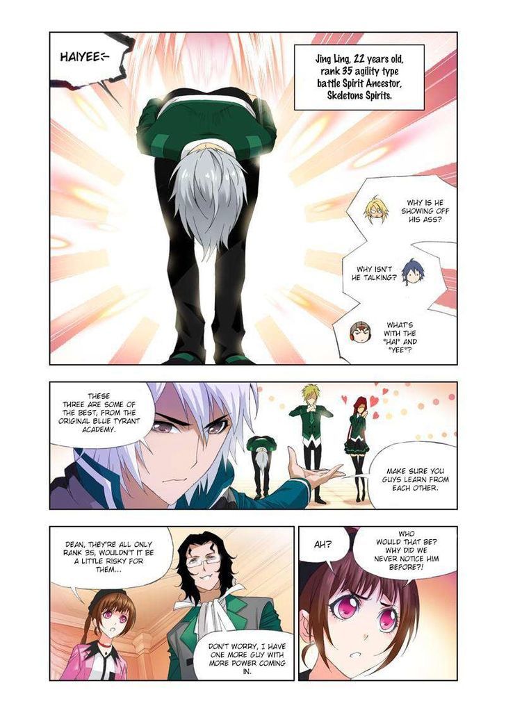 Doulou Dalu Chapter 87 page 11 - Chapter 87 : Preparations For the Tournament