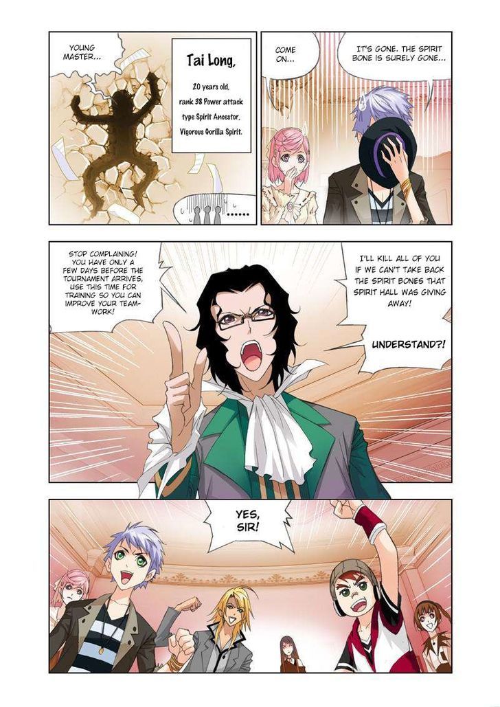 Doulou Dalu Chapter 87 page 13 - Chapter 87 : Preparations For the Tournament