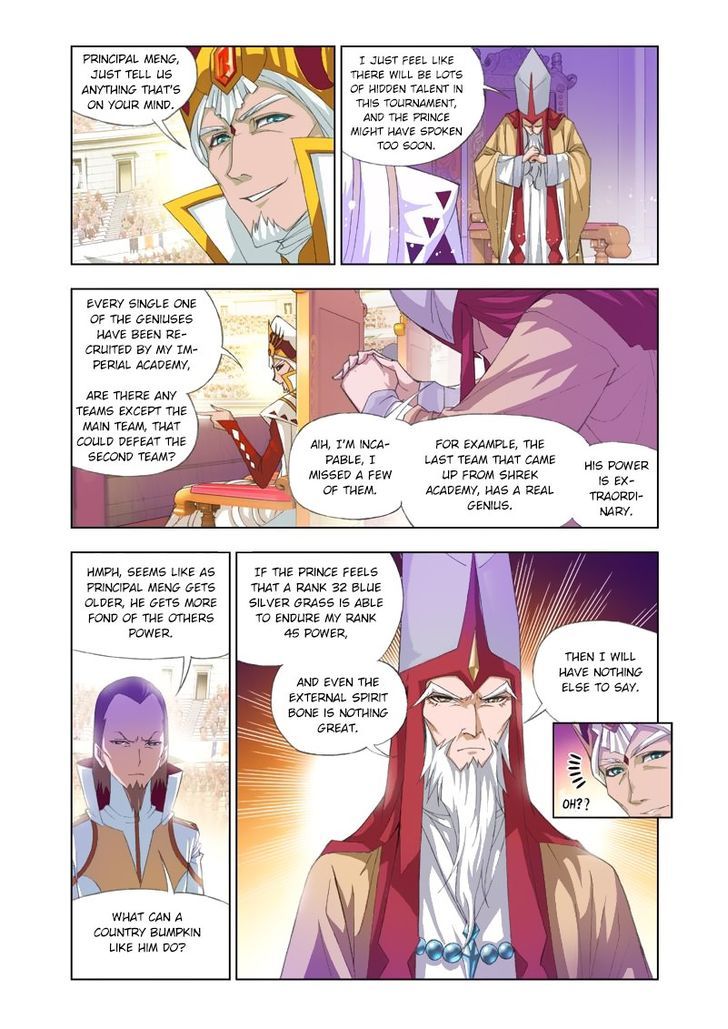 Doulou Dalu Chapter 88 page 16 - Chapter 88 : The Tournament Begins