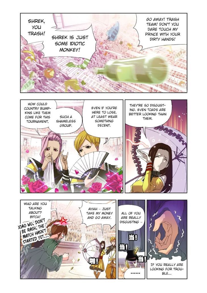 Doulou Dalu Chapter 89 page 12 - Chapter 89 : The Complete Victory In One Minute