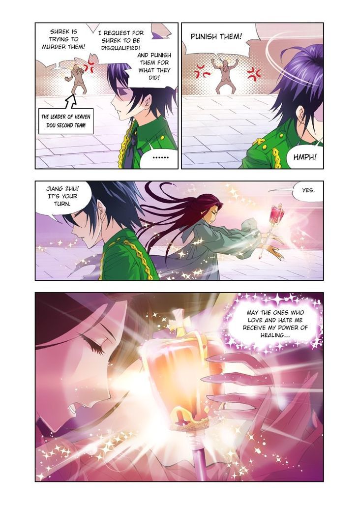 Doulou Dalu Chapter 89 page 20 - Chapter 89 : The Complete Victory In One Minute
