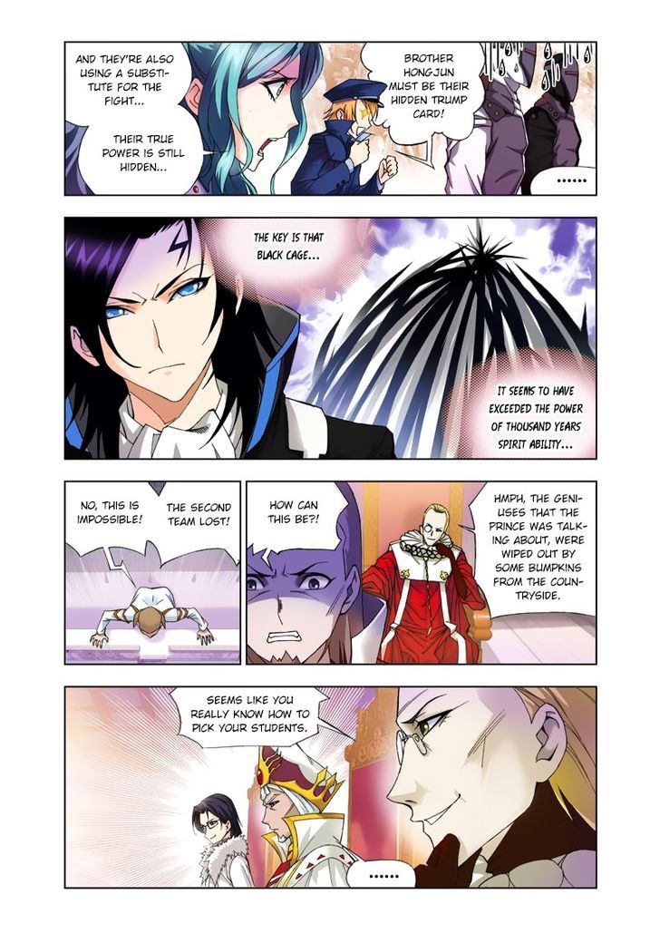 Doulou Dalu Chapter 89 page 22 - Chapter 89 : The Complete Victory In One Minute
