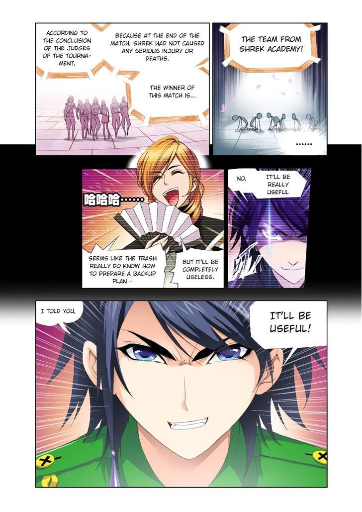 Doulou Dalu Chapter 89 page 24 - Chapter 89 : The Complete Victory In One Minute