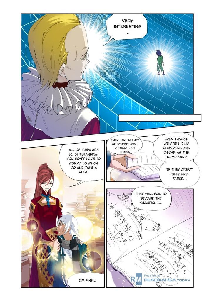 Doulou Dalu Chapter 89 page 25 - Chapter 89 : The Complete Victory In One Minute