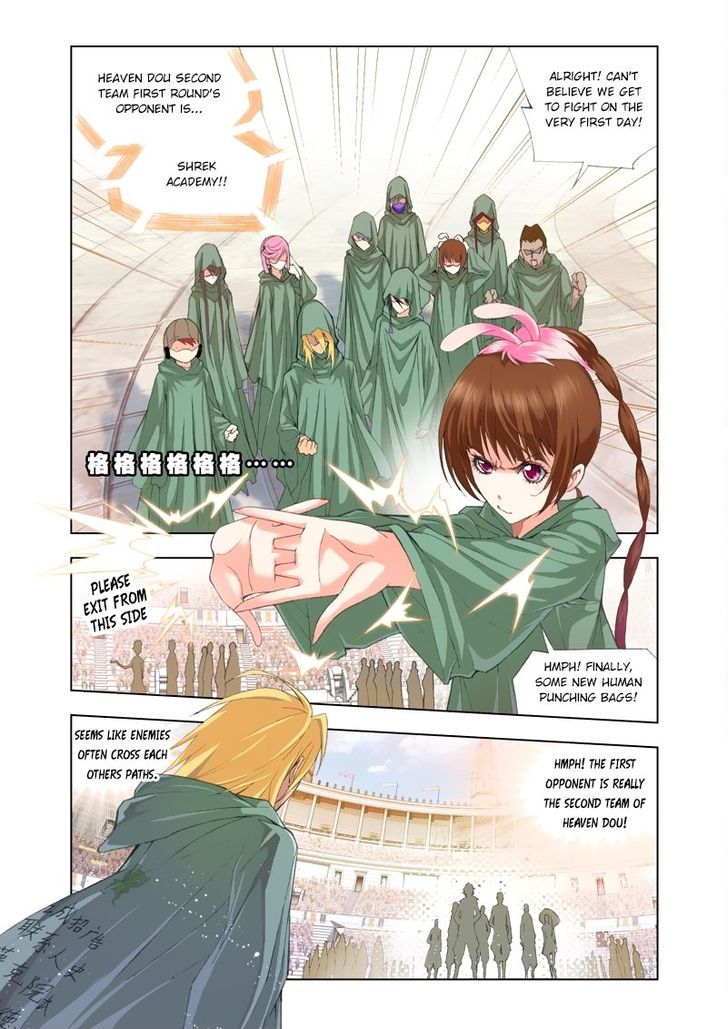Doulou Dalu Chapter 89 page 4 - Chapter 89 : The Complete Victory In One Minute