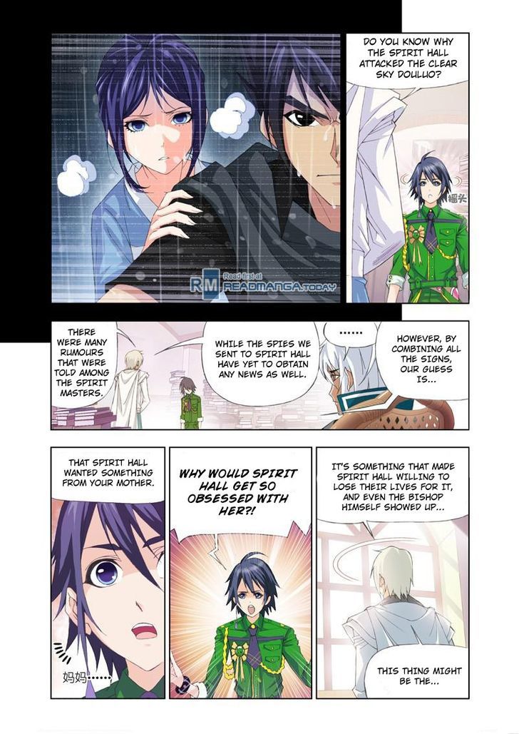 Doulou Dalu Chapter 90 page 11 - Chapter 90 : Invitation