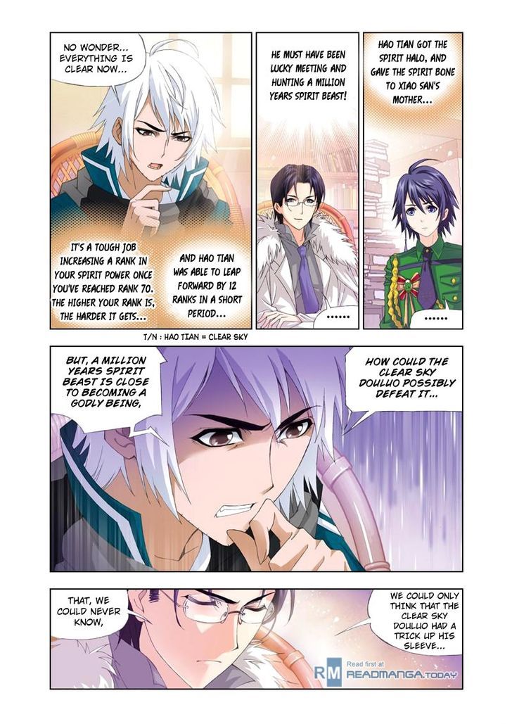 Doulou Dalu Chapter 90 page 14 - Chapter 90 : Invitation
