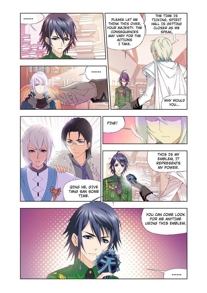 Doulou Dalu Chapter 90 page 19 - Chapter 90 : Invitation