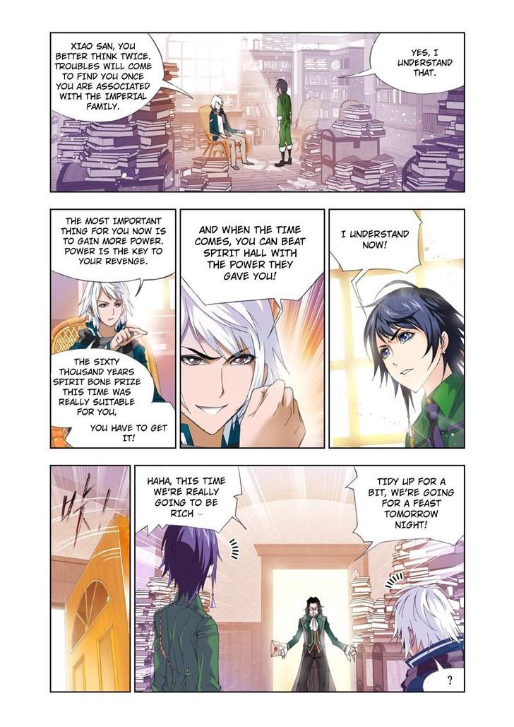 Doulou Dalu Chapter 90 page 21 - Chapter 90 : Invitation
