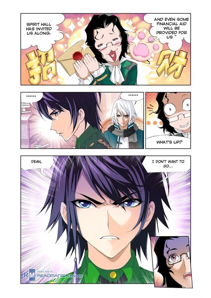 Doulou Dalu Chapter 90 page 22 - Chapter 90 : Invitation