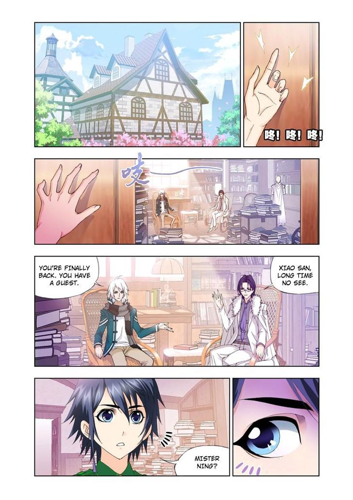 Doulou Dalu Chapter 90 page 3 - Chapter 90 : Invitation