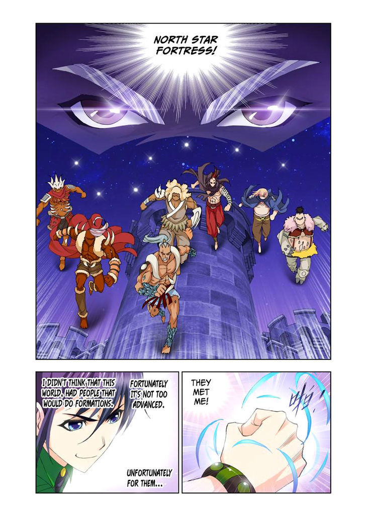 Doulou Dalu Chapter 91 page 11 - Chapter 91 : Fighting Elephant Armored Academy (Part One)