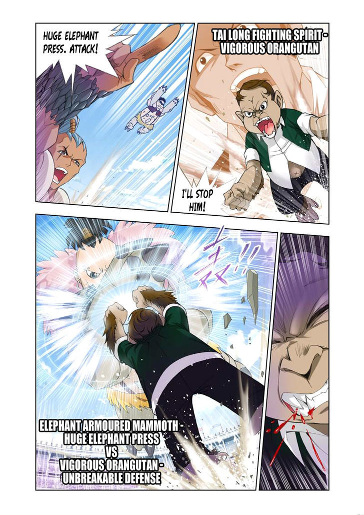 Doulou Dalu Chapter 91 page 12 - Chapter 91 : Fighting Elephant Armored Academy (Part One)