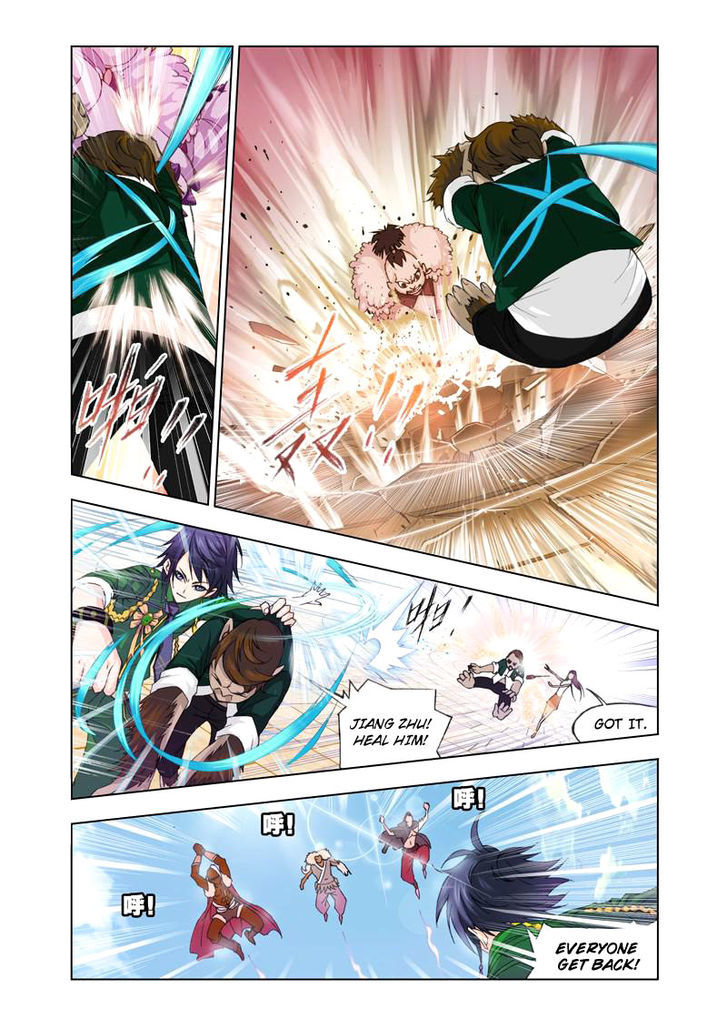 Doulou Dalu Chapter 91 page 13 - Chapter 91 : Fighting Elephant Armored Academy (Part One)