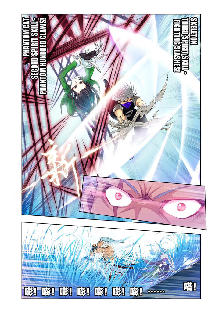 Doulou Dalu Chapter 91 page 18 - Chapter 91 : Fighting Elephant Armored Academy (Part One)