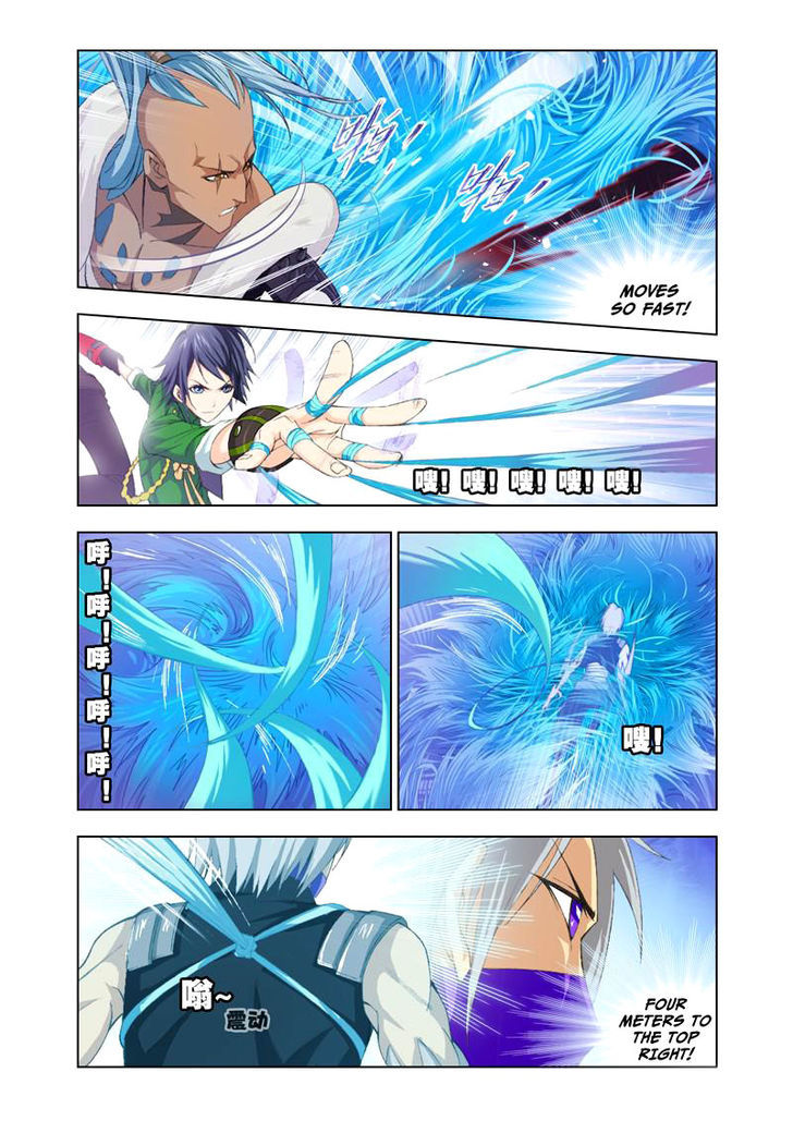 Doulou Dalu Chapter 91 page 19 - Chapter 91 : Fighting Elephant Armored Academy (Part One)