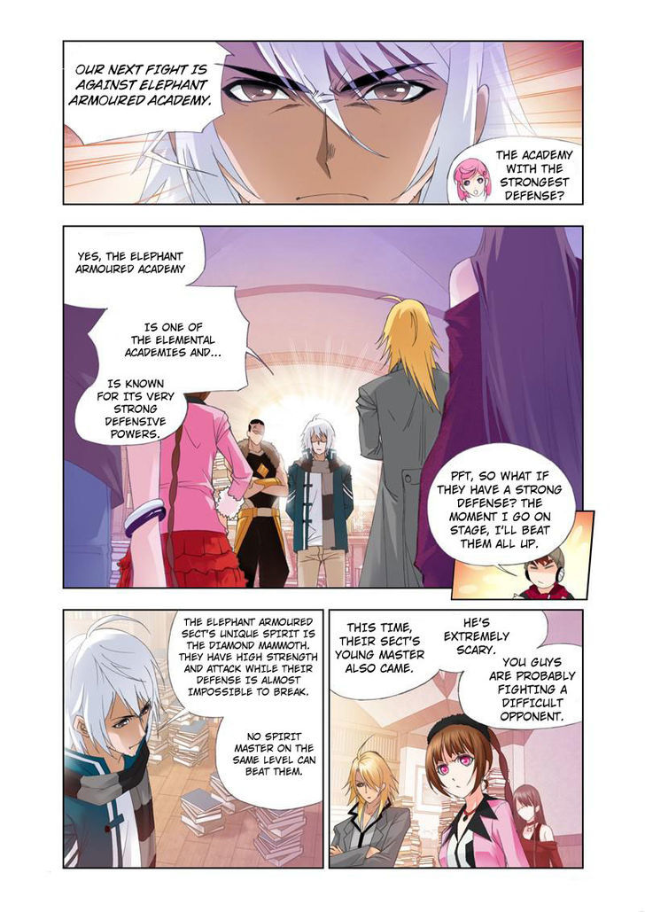 Doulou Dalu Chapter 91 page 2 - Chapter 91 : Fighting Elephant Armored Academy (Part One)