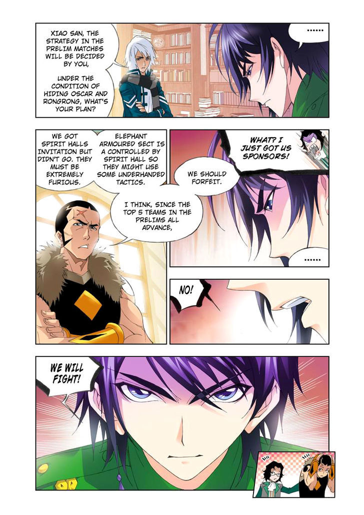 Doulou Dalu Chapter 91 page 3 - Chapter 91 : Fighting Elephant Armored Academy (Part One)