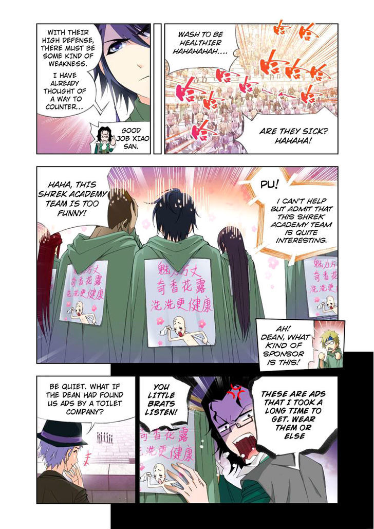 Doulou Dalu Chapter 91 page 4 - Chapter 91 : Fighting Elephant Armored Academy (Part One)