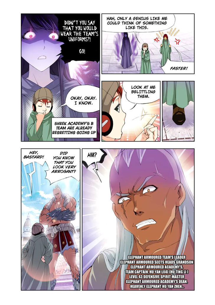 Doulou Dalu Chapter 91 page 5 - Chapter 91 : Fighting Elephant Armored Academy (Part One)
