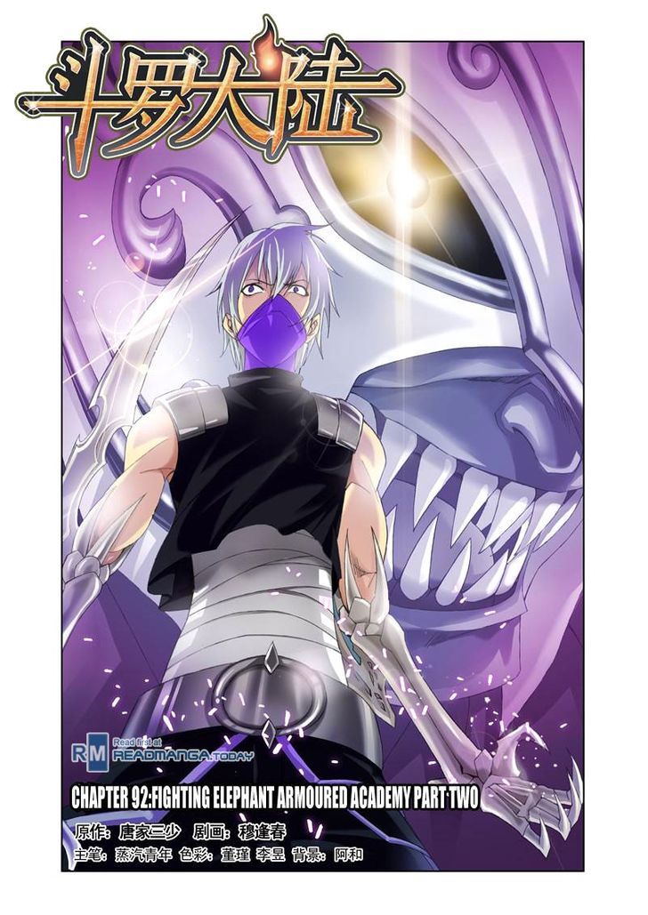 Doulou Dalu Chapter 92 page 1 - Chapter 92 : Fighting Elephant Armored Academy (Part Two)