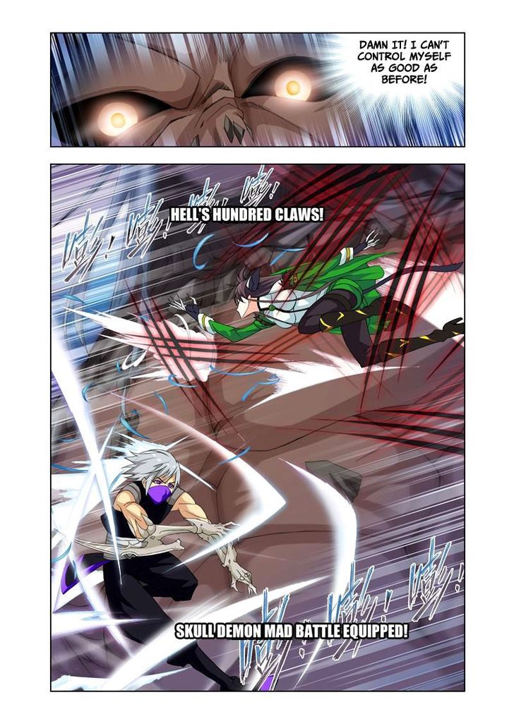 Doulou Dalu Chapter 92 page 11 - Chapter 92 : Fighting Elephant Armored Academy (Part Two)