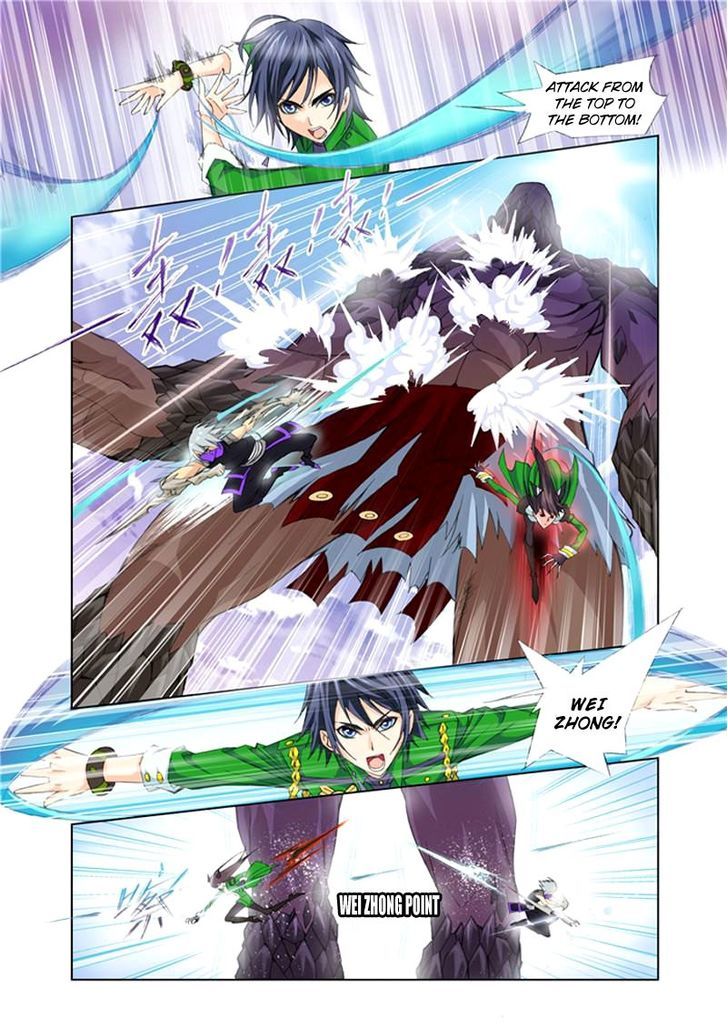 Doulou Dalu Chapter 92 page 14 - Chapter 92 : Fighting Elephant Armored Academy (Part Two)