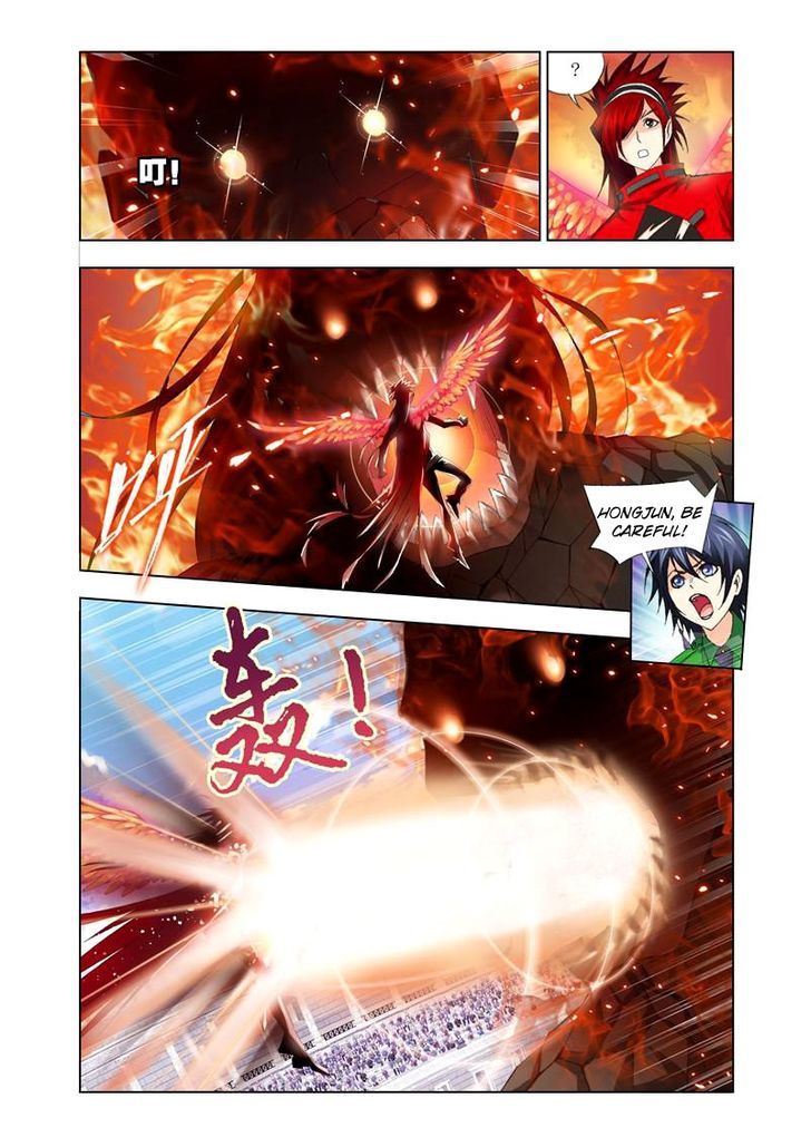 Doulou Dalu Chapter 92 page 21 - Chapter 92 : Fighting Elephant Armored Academy (Part Two)