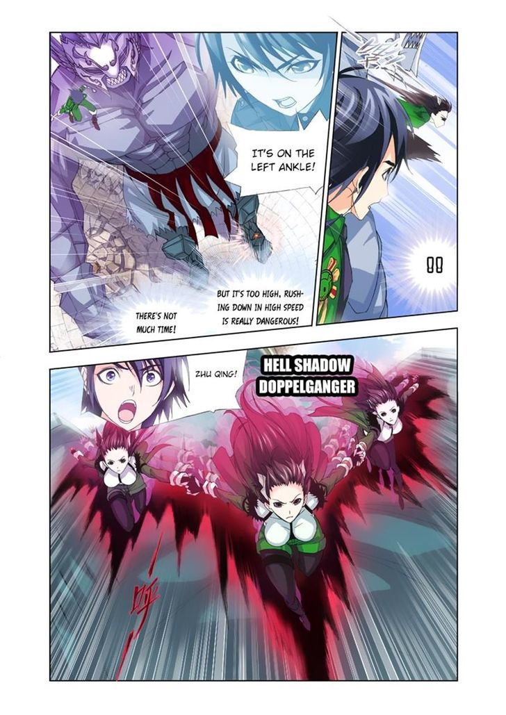 Doulou Dalu Chapter 93 page 16 - Chapter 93 : Fighting Elephant Armored Academy (Part Three)