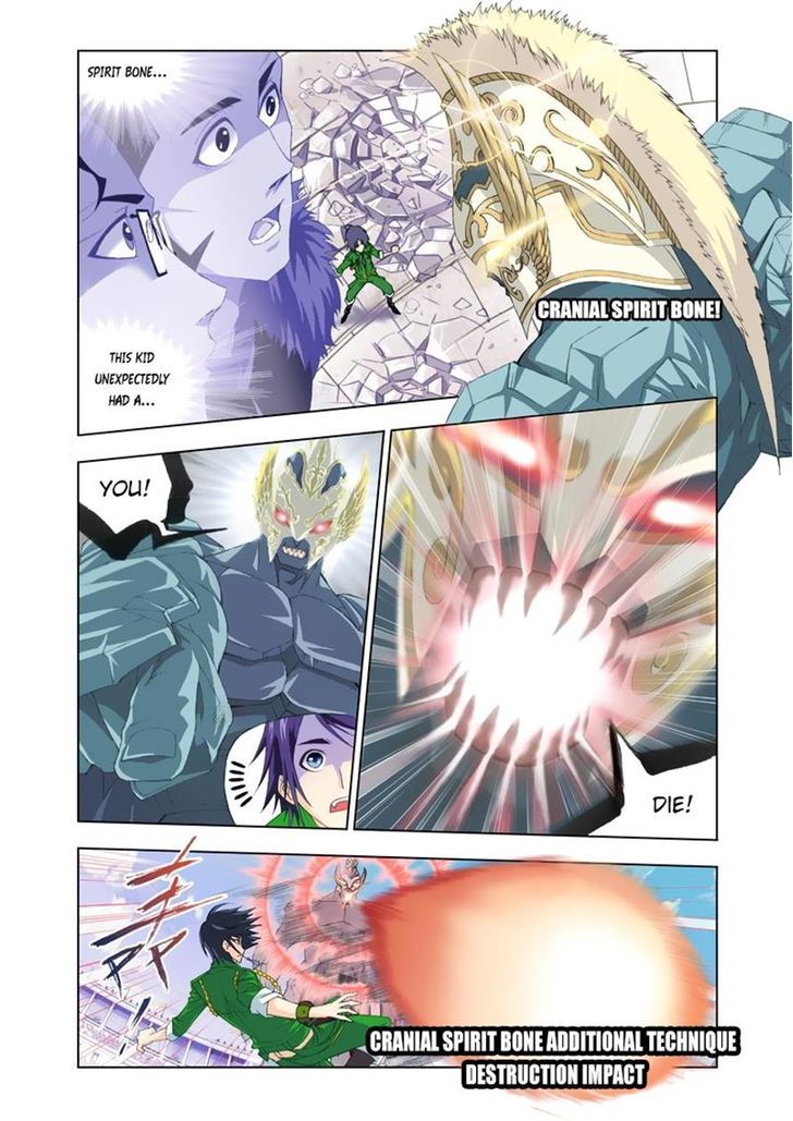Doulou Dalu Chapter 93 page 2 - Chapter 93 : Fighting Elephant Armored Academy (Part Three)