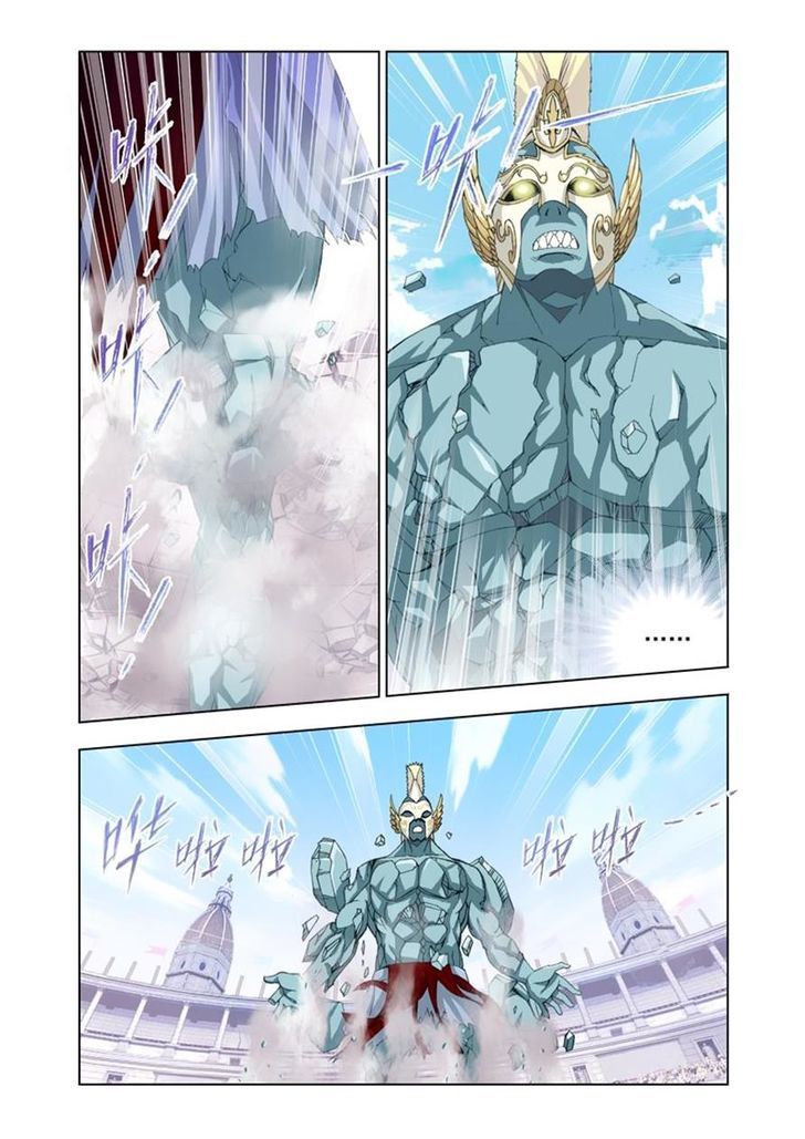 Doulou Dalu Chapter 93 page 20 - Chapter 93 : Fighting Elephant Armored Academy (Part Three)