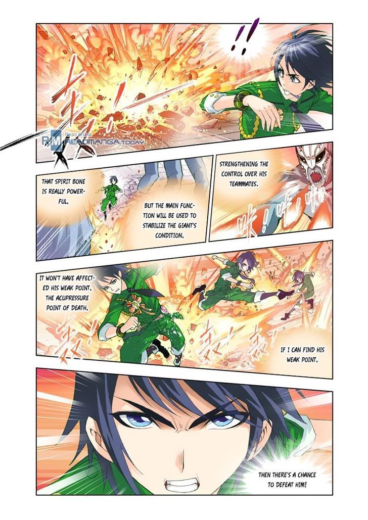 Doulou Dalu Chapter 93 page 3 - Chapter 93 : Fighting Elephant Armored Academy (Part Three)